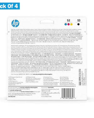 HP GT52 CMY/GT53 Black Ink Bottle Pack Of 4