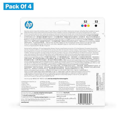 HP GT52 CMY/GT53 Black Ink Bottle Pack Of 4