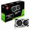 MSI Geforce GTX 1650 D6 Ventus Xs Ocv3 Graphic Card-Nvidia Geforce GTX